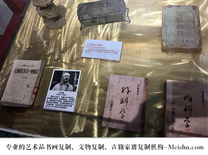献县-艺术商盟是一家知名的艺术品宣纸印刷复制公司